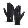 Gants d'hiver thermiques chauds unisexes