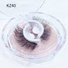 Self Adhesive Eyelashes Glue-Free Reusable