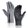 Gants d'hiver thermiques chauds unisexes